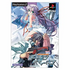 Kishin Houkou Demon Bane [DX Pack] Playstation 2