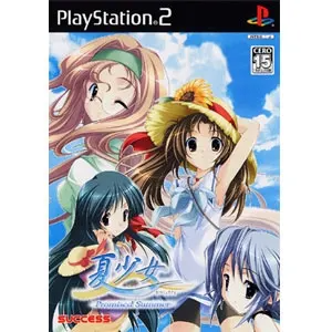 Summer Girl: Promised Summer Playstation 2