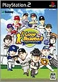I Love Baseball: Pro Yakyu wo Koyonaku Playstation 2