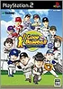 I Love Baseball: Pro Yakyu wo Koyonaku Playstation 2