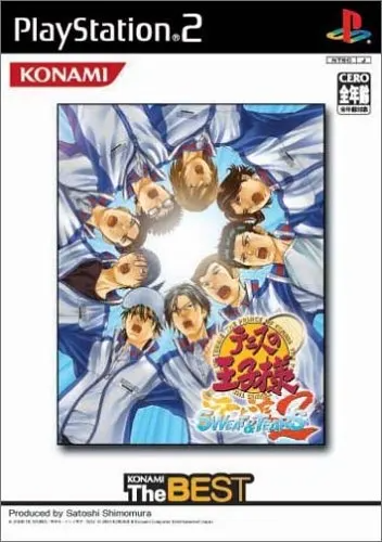 Tennis no Oji-Sama: Sweat & Tears 2 (Konami the Best) Playstation 2