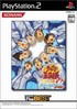 Tennis no Oji-Sama: Sweat & Tears 2 (Konami the Best) Playstation 2