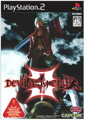 Devil May Cry 3 Playstation 2