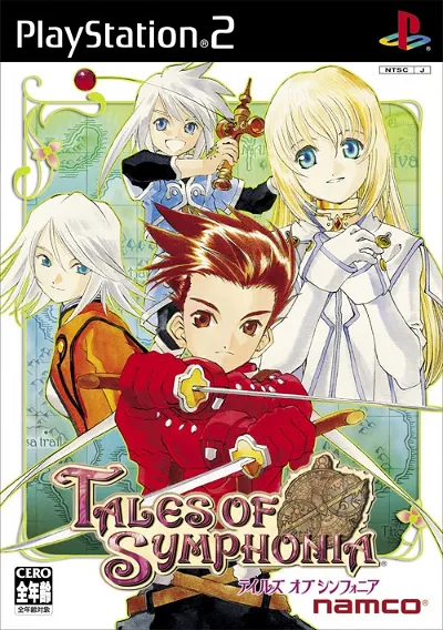 Tales of Symphonia Playstation 2