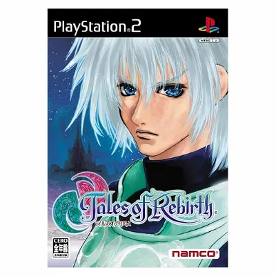 Tales of Rebirth Playstation 2