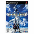 Stella Deus Playstation 2