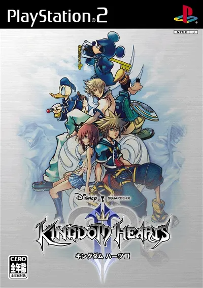 Kingdom Hearts II Playstation 2