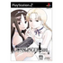 Gunslinger Girl Vol. III Playstation 2