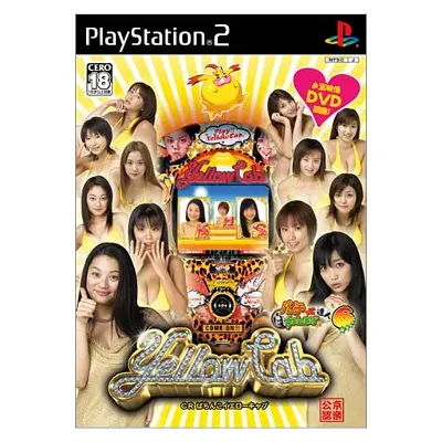 CR Pachinko Yellow Cab: Pachitte Chonmage Tatsujin 6 Playstation 2