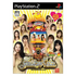 CR Pachinko Yellow Cab: Pachitte Chonmage Tatsujin 6 Playstation 2
