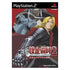Full Metal Alchemist 2: Akaki Elixir no Akuma Playstation 2