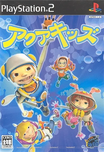 Aqua Kids Playstation 2