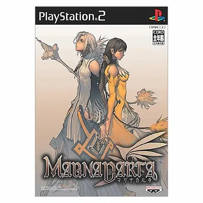 Magna Carta Playstation 2