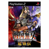 Sengoku Musou Moushouden Playstation 2