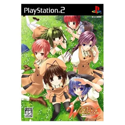 W: Wish Playstation 2