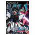 Mobile Suit Gundam Seed: Never Ending Tomorrow Playstation 2