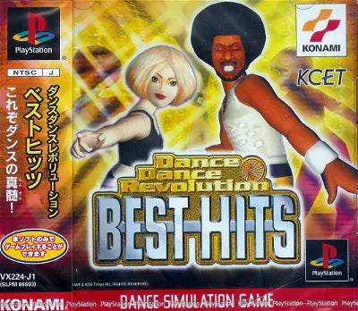 Dance Dance Revolution Best Hits PlayStation 1