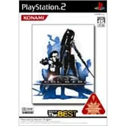 Cool Girl (Konami the Best) Playstation 2