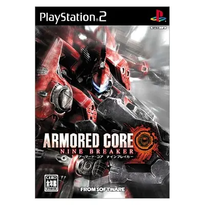 Armored Core: Nine Breaker Playstation 2