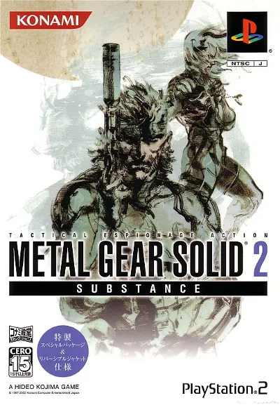 Metal Gear Solid 2: Substance (Konami Palace Selection) Playstation 2
