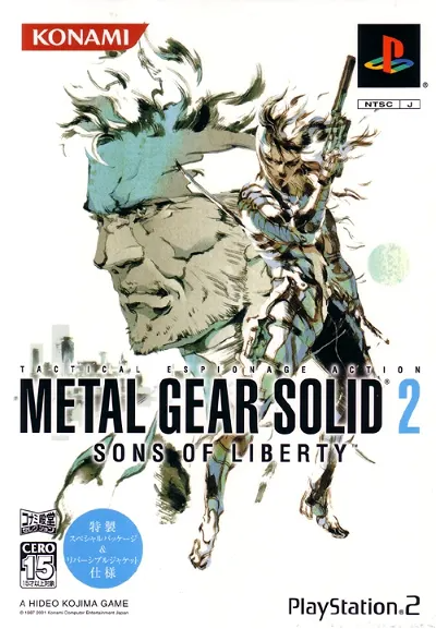 Metal Gear Solid 2: Sons of Liberty (Konami Palace Selection) Playstation 2