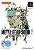 Metal Gear Solid 2: Sons of Liberty (Konami Palace Selection) Playstation 2