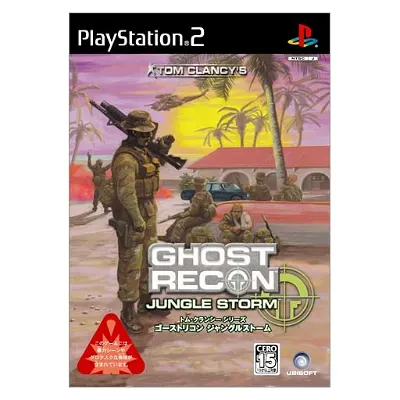 Tom Clancy's Ghost Recon: Jungle Storm Playstation 2