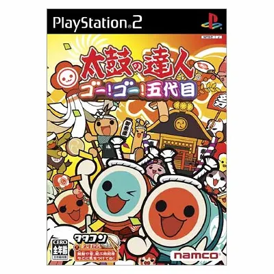 Taiko no Tatsujin 5 Playstation 2