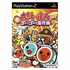 Taiko no Tatsujin 5 Playstation 2