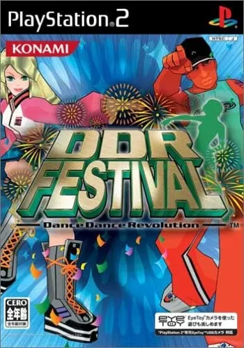 DDR Festival Dance Dance Revolution Playstation 2