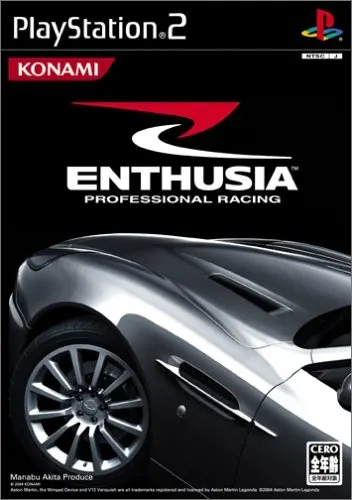 Enthusia Professional Racing Playstation 2