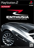 Enthusia Professional Racing Playstation 2