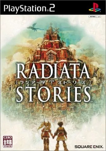 Radiata Stories Playstation 2
