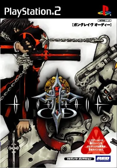 Gungrave O.D. Playstation 2