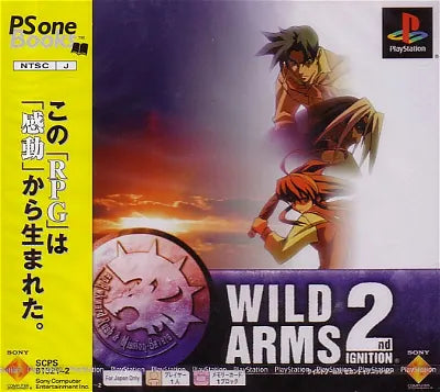 Wild Arms: 2nd Ignition (PSOne Books) PlayStation 1