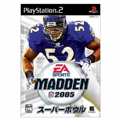Madden NFL SuperBowl 2005 Playstation 2