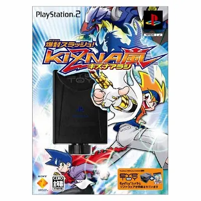 Bakufuu Slash!! Kizna Arashi (w/ EyeToy) Playstation 2