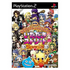 Dragon Quest & Final Fantasy in Itadaki Street Special Playstation 2