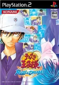 Tennis no Oji-Sama: Rush & Dream Playstation 2