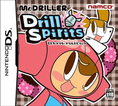 Mr. Driller Drill Spirits Nintendo DS