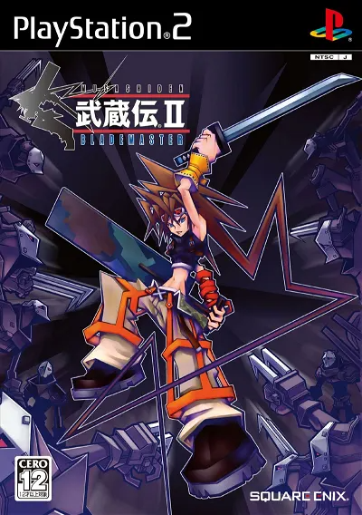 Musashiden II: Blademaster Playstation 2