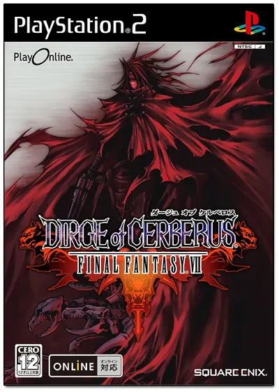 Dirge of Cerberus: Final Fantasy VII Playstation 2