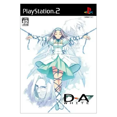 D-A: White [Limited Edition] Playstation 2