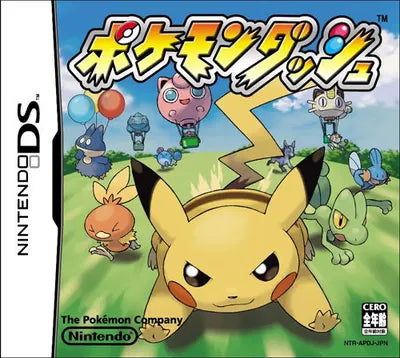 Pokemon Dash Nintendo DS