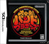 Daigasso! Band Brothers Nintendo DS