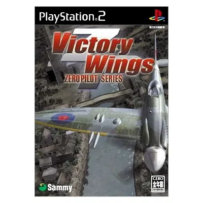 Victory Wings: Zero Pilot Series Playstation 2