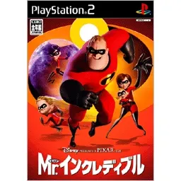 Mr. Incredible Playstation 2