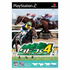 Derby Tsuku 4: Derby Uma o Tsukurou! Playstation 2