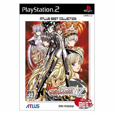 Growlanser IV: Wayfarer of Time (Atlus Best Collection) Playstation 2