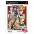 Growlanser IV: Wayfarer of Time (Atlus Best Collection) Playstation 2
